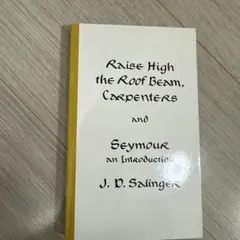 Raise High the Roof Beam, Carpenters