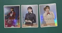 ラブカ ブシロード