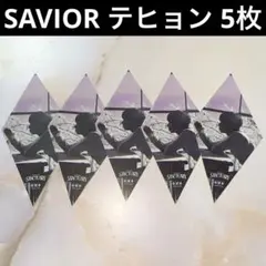 TXT テヒョン トレカ sanctuary SAVIOR アイスピースカード