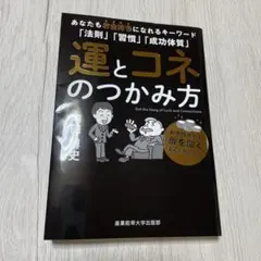 Item thumbnail for item b285053e-ce21-4d15-a1ee-87326c2fabc6