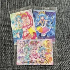 スター☆トゥインクルプリキュア ウエハースカード 3枚セット