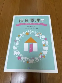 Item thumbnail for item fcedbe81-4e02-4610-96a7-b5a17b57a5d9