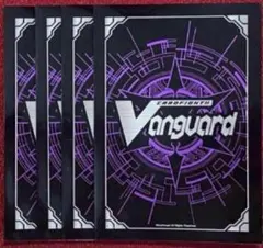 未使用 ヴァンガード 共通面 スリーブ 4枚 紫 A - メルカリ