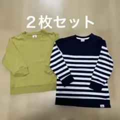 H&M 長袖カットソー 2枚セット 100 トレーナー　イエロー　ネイビー　秋冬