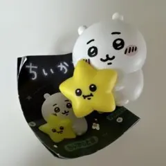 【新品未使用】ちいかわ 星といっしょライト ガチャ フィギュア
