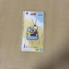 Item thumbnail for item f9eb9f9a-849c-4f09-b92d-b87dadf9a421