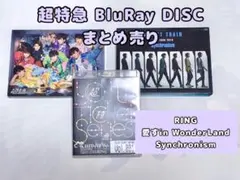 2026年最新】超特急 blu-ray まとめの人気アイテム - メルカリ