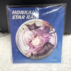 月光潤色様 リクエスト 6点 まとめ商品