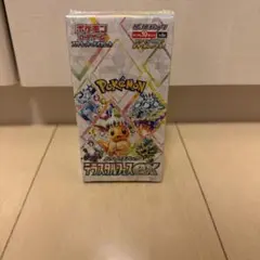 BOXローダー付き】テラスタルフェスexシュリンク付きBOX×3箱 - メルカリ