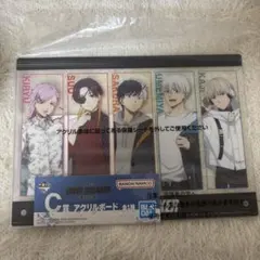 WIND BREAKER ウィンブレ 一番くじ アクリルボード