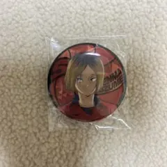 ハイキュー!! 孤爪研磨 缶バッジ ラメキラ