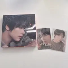 NCT DREAM BEAT IT UP HAECHAN