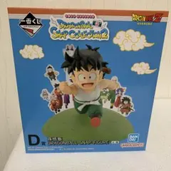 一番くじ ドラゴンボール D賞 孫悟飯 フィギュア