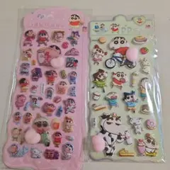 Item thumbnail for item b47f5cfc-f73c-4228-9fd0-a798d38612e8