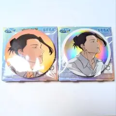 呪術廻戦　懐玉玉折　セガラッキーくじ　E賞 缶バッジ　夏油傑　2個セット☆