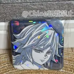 鬼滅の刃 モクテルバー 冨岡義勇 ロトくじ 第2弾　グリッター 缶バッジ