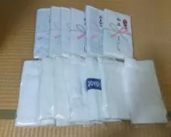 粗品 フェイスタオル 13枚セット まとめ売り
