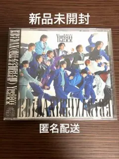【新品未開封】Yes! 東京　EBiDAN 15周年B盤　CD