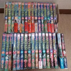 Item thumbnail for item 28a6c8f7-fea6-49fa-9149-5bb214c8a07d