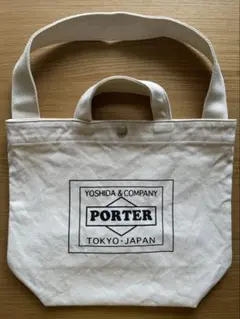 2026年最新】porter lowercaseの人気アイテム - メルカリ
