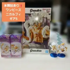 EOF-I21新品未開封ワンピースGrandistaサンジマンガディメンションズ