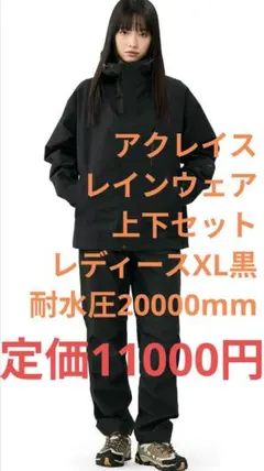 Item thumbnail for item 13794e2b-f803-47da-9a11-f48166bdf330