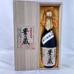 702/2021限定】黒部峡 東京オリンピック記念酒 純米大吟醸 木箱付未