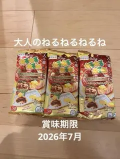 Item thumbnail for item 341272a3-5b31-4ad9-ac4b-37d142434761