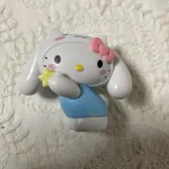 サンリオ　シナモロールごっこ　キティ