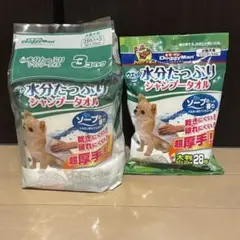 Item thumbnail for item d56b0241-5987-4554-8088-f30ba7d19400