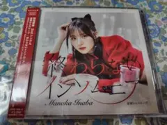 ニコ様 リクエスト 2点 まとめ商品