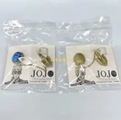 ジョジョの奇妙な冒険 イヤーカフコレクションのサムネイル