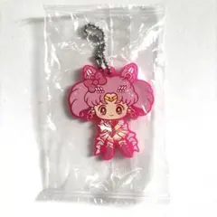 セーラームーンラバーキーホルダー(ちびうさ)