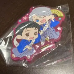 ユーリ!!! on ICE ラバーマスコット　勝生勇利　ヴィクトル