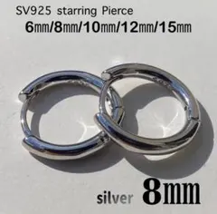 tomoko711様 リクエスト 2点 まとめ商品