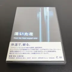 Item thumbnail for item 9a96012f-3d7b-47f2-a05d-e06e463df279