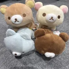 リラックマ　みんなでよつあし　ぬいぐるみ　コンプ