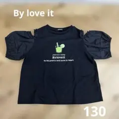 by love it Tシャツ　130のサムネイル