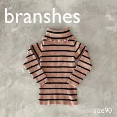 タートルネック 80