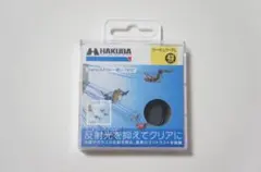 Item thumbnail for item fbefcbf5-cb76-468d-b255-81536e53e146