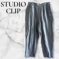 STUDIO CLIP 綿麻レーヨン テーパードパンツ カーキ系 M