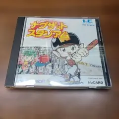 PCエンジン ナグザットスタジアム HuCARD ソフト