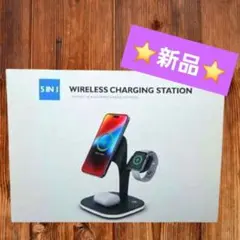 ​PSE認証済⭐３台同時 ワイヤレス充電器 急速充電LEDライト付 折りたたみ式