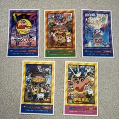 クレヨンしんちゃん　映画　シール