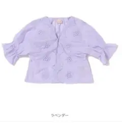 新品 プティマイン スカラップトリムレースブラウス