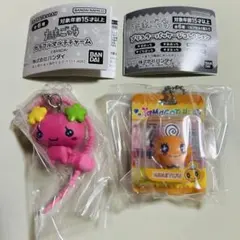 たまごっち ふらわっち めめっち 2個セット