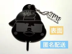 2PM THE RETURN ランダムミニうちわキーホルダー ウヨン - メルカリ