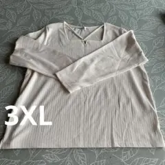 【美品】しまむら レディース トップス 長袖 3XL ホワイト