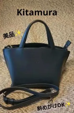 新品未使用❣️キタムラ　ショルダーバッグ ネイビー 2026年最新】Yahoo!オークション -キタムラバッグ ネイビーの中古品