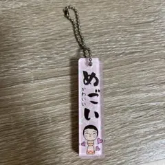 Item thumbnail for item 7d1cd75f-8cb4-4b47-8100-b85df56e0707